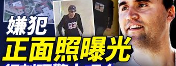 [ID: dmdoTKK463Y] Youtube Automatic