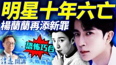 [ID: DOXj4OEZCoI] Youtube Automatic