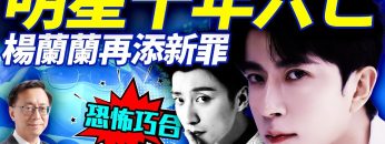 [ID: DOXj4OEZCoI] Youtube Automatic