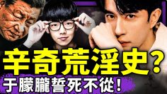 私密：[ID: E57WCipOOfs] Youtube Automatic