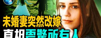 [ID: eD-NDUc4J-Y] Youtube Automatic