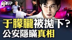 [ID: EnJPTwrff5s] Youtube Automatic