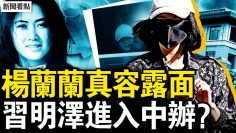 [ID: eT-EjgiGh6g] Youtube Automatic