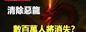 [ID: FXByTOXNRSI] Youtube Automatic