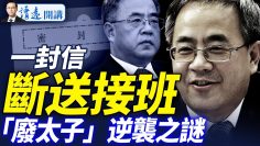 [ID: kXSwIrPg49k] Youtube Automatic