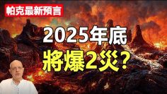 [ID: l-U9rHOC_vU] Youtube Automatic