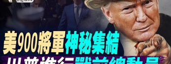 [ID: m6dyT2MYAPk] Youtube Automatic