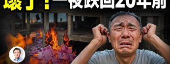 [ID: MG2MZUElxuA] Youtube Automatic