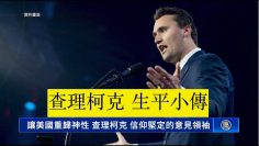 [ID: nAUIvgcYNnM] Youtube Automatic