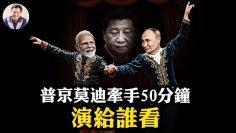 [ID: Ndkd-eDM5gw] Youtube Automatic