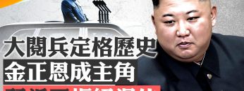 [ID: ngu69FImrag] Youtube Automatic