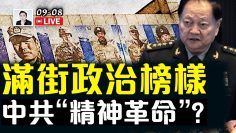 [ID: Np0LrRHLt2o] Youtube Automatic