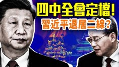 [ID: omUWN7uUJXI] Youtube Automatic