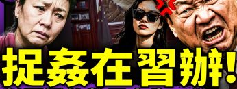 [ID: Pgjn3fK2Ai4] Youtube Automatic