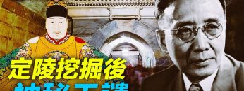 [ID: pNYOf91_O4o] Youtube Automatic