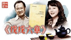 [ID: s_kBWfoyITU] Youtube Automatic