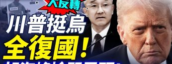 [ID: VA3rsL3PFzo] Youtube Automatic