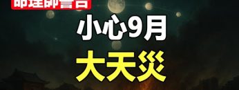 [ID: vWVdwr4a2EE] Youtube Automatic