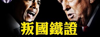 [ID: -ZuHJVk-LpI] Youtube Automatic