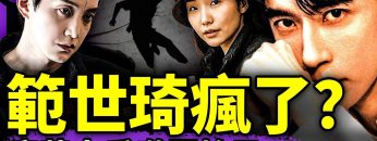 [ID: 1qlpDXYEneE] Youtube Automatic