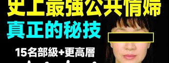 [ID: 4DKnj2O8duU] Youtube Automatic