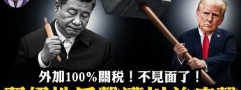 [ID: 4orMzhwPtyQ] Youtube Automatic