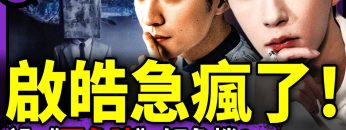 [ID: 6dO7yZJO3gQ] Youtube Automatic