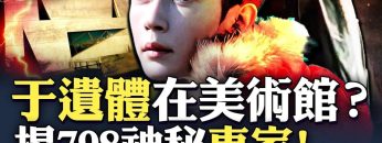 私密：[ID: 8Z2pYJOM_MU] Youtube Automatic