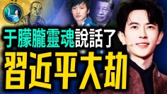 [ID: AlYnF6167gw] Youtube Automatic