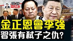 [ID: Ccia6Jr8Ymo] Youtube Automatic