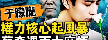 [ID: DfTskc-oK6Y] Youtube Automatic