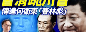 [ID: _eVtALj1hwA] Youtube Automatic