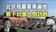 [ID: fuhusEqEVXo] Youtube Automatic