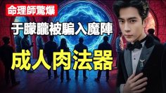 [ID: hC5dzq3QZjo] Youtube Automatic