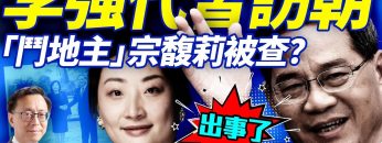 [ID: h_lXU1azPxI] Youtube Automatic