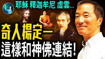 [ID: iovd9SLvu5c] Youtube Automatic