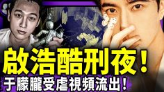 [ID: kybF_WJ5mWQ] Youtube Automatic