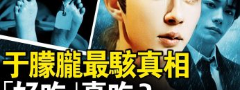 [ID: kZZFLwmP1-g] Youtube Automatic