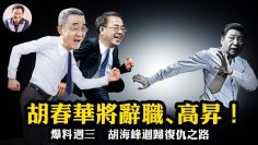 [ID: mu5m9QZxCbo] Youtube Automatic