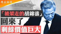 [ID: nF5sE8iKdUs] Youtube Automatic