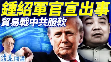 [ID: NKMpb4ijB0M] Youtube Automatic