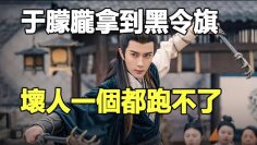 [ID: nmzlQEC2ZZg] Youtube Automatic