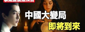 [ID: Nri2Xu0T_xk] Youtube Automatic