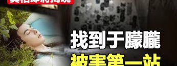 [ID: -PvyW_XTz3U] Youtube Automatic