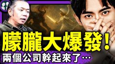 私密：[ID: ri8viExBKkA] Youtube Automatic