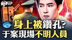 私密：[ID: rkBdgpONIfw] Youtube Automatic