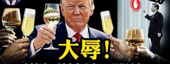 [ID: sS1VVezm1yE] Youtube Automatic