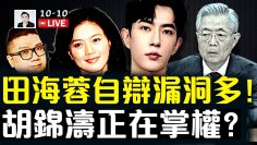 [ID: tRs8uurPvU0] Youtube Automatic