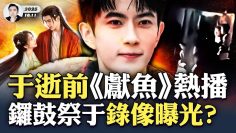 私密：[ID: vWjVkIMUI04] Youtube Automatic