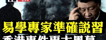 [ID: 6H5XFmZr1HA] Youtube Automatic